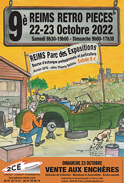 Retro pièce22